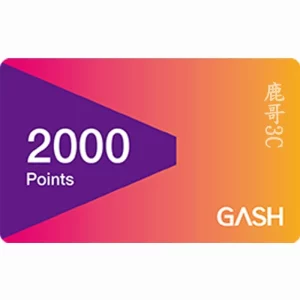 GASH 2000點