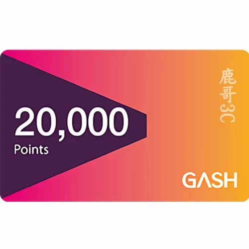 GASH 20000點