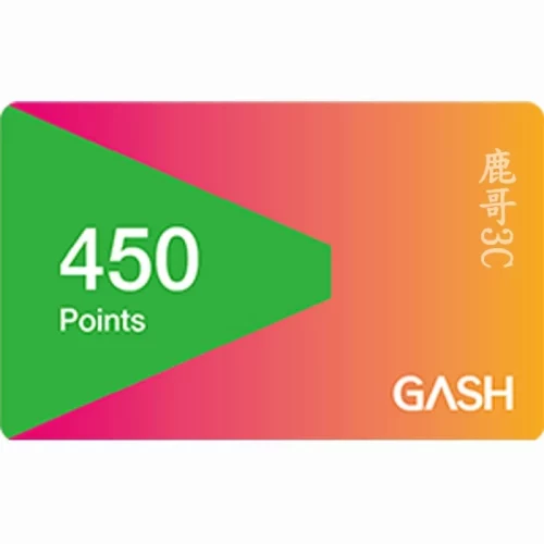 GASH 450點
